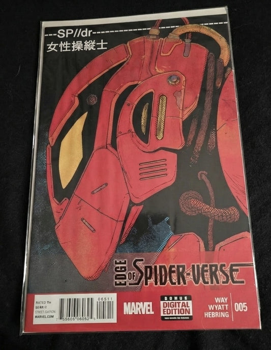 Edge of Spider-Verse #05 Marvel Comics – 1st App. Peni Parker Sp dr